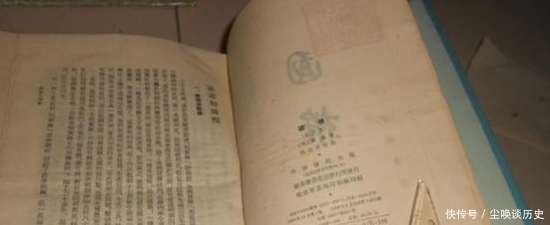 千古|这人穷得叮当响,却用28年写一本书,从此名扬千古