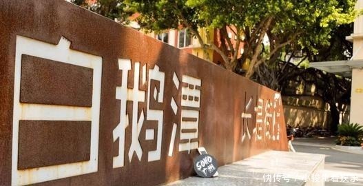 圈层|你家住几环?广州“圈层”首次曝光,暗含楼市密码