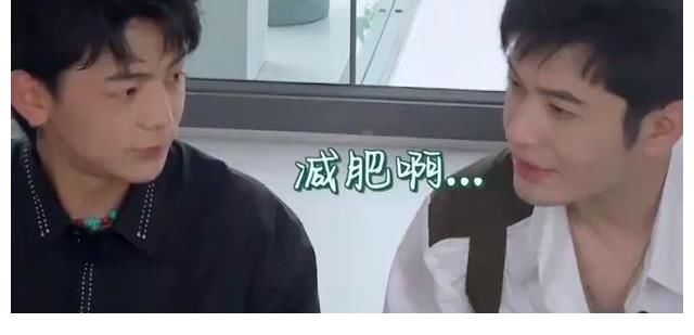 节目|黄晓明节目中为减肥只吃一根面条,宁静:你要干嘛?你有点作