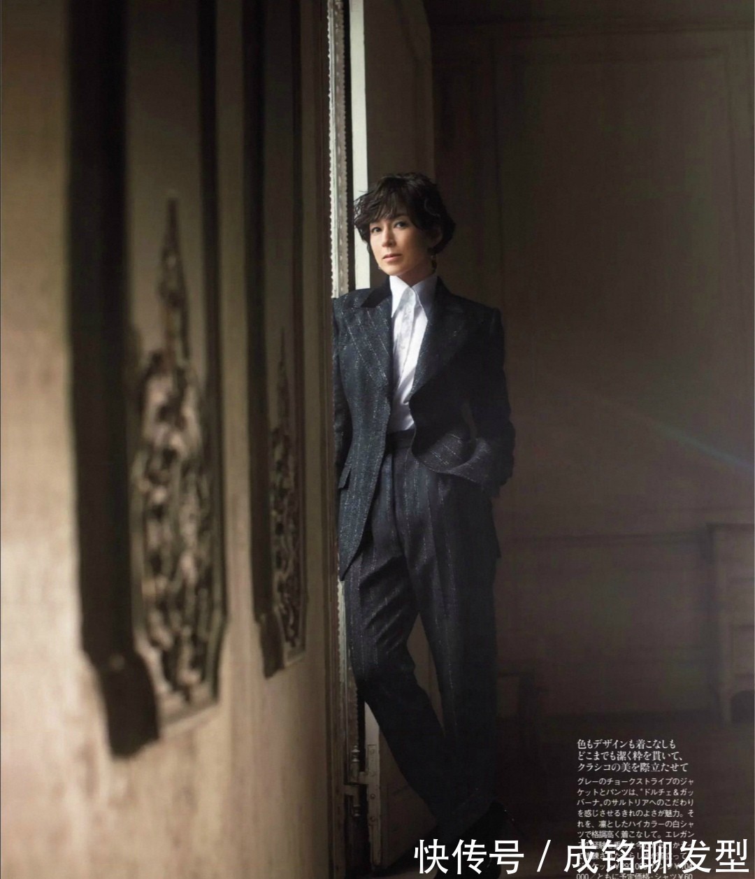 色系|四五十岁的女人入秋怎么穿?掌握这三大技巧,轻松穿出时尚高级感