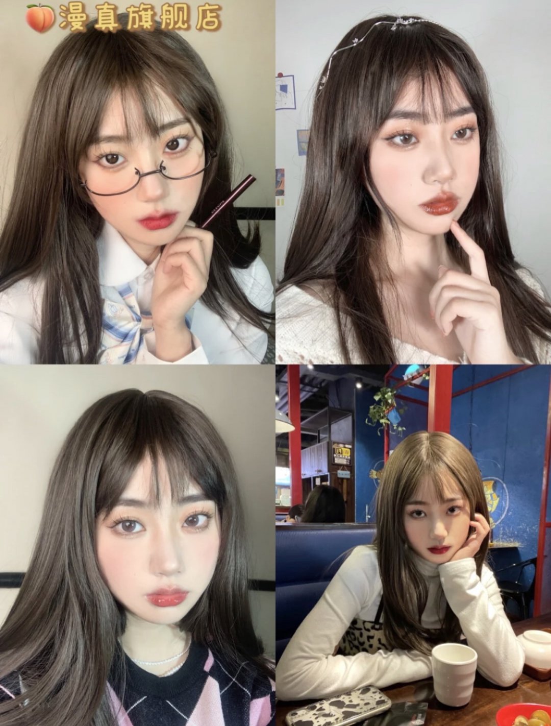 刘海|今夏女生最显老的5款发型，别再留了