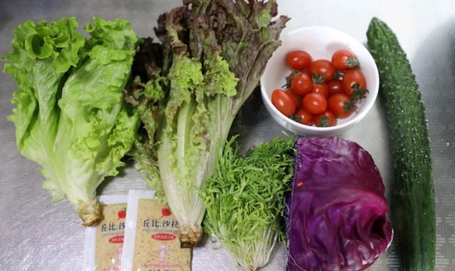 蔬菜沙拉|快速瘦身的减肥餐，一滴油不放，每天晚上吃一盘，轻松告别大肚腩