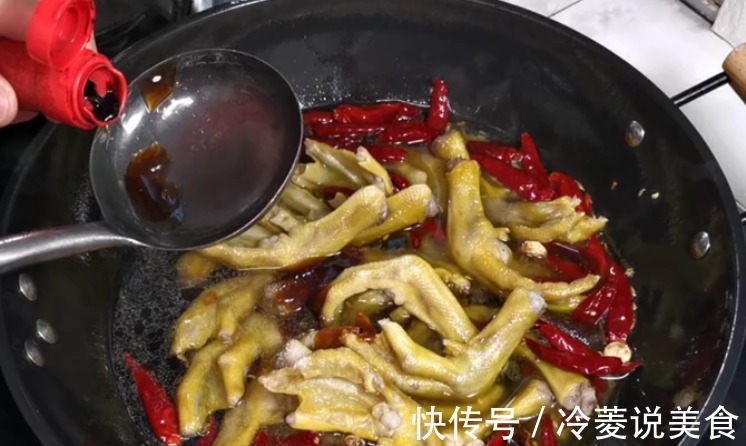假期回来啦,先做一个好吃的干锅鸭脚提提神,下半年的奋斗开始啦