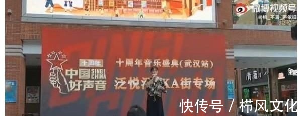 少了周杰倫!《中國(guó)好聲音》導(dǎo)師陣容「4+4」最年輕22歲