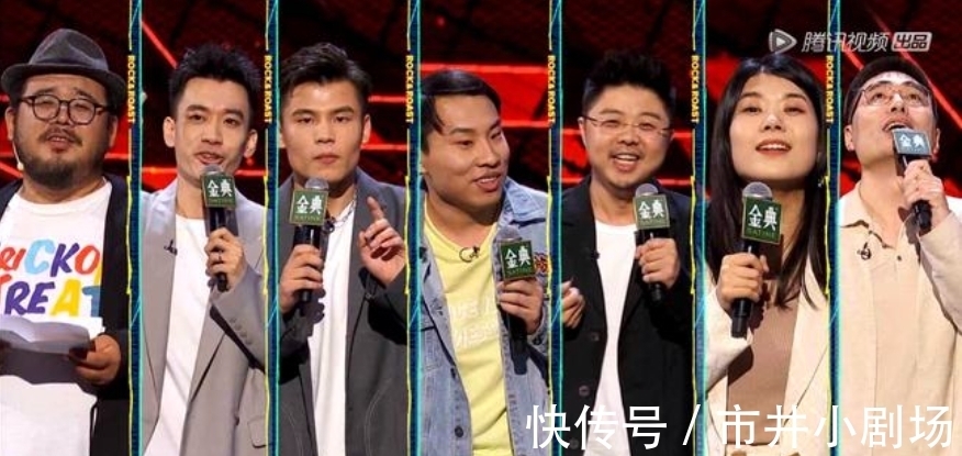 脱口秀年度第一诞生了,不愧是“天花板”,周老板真是实至名归