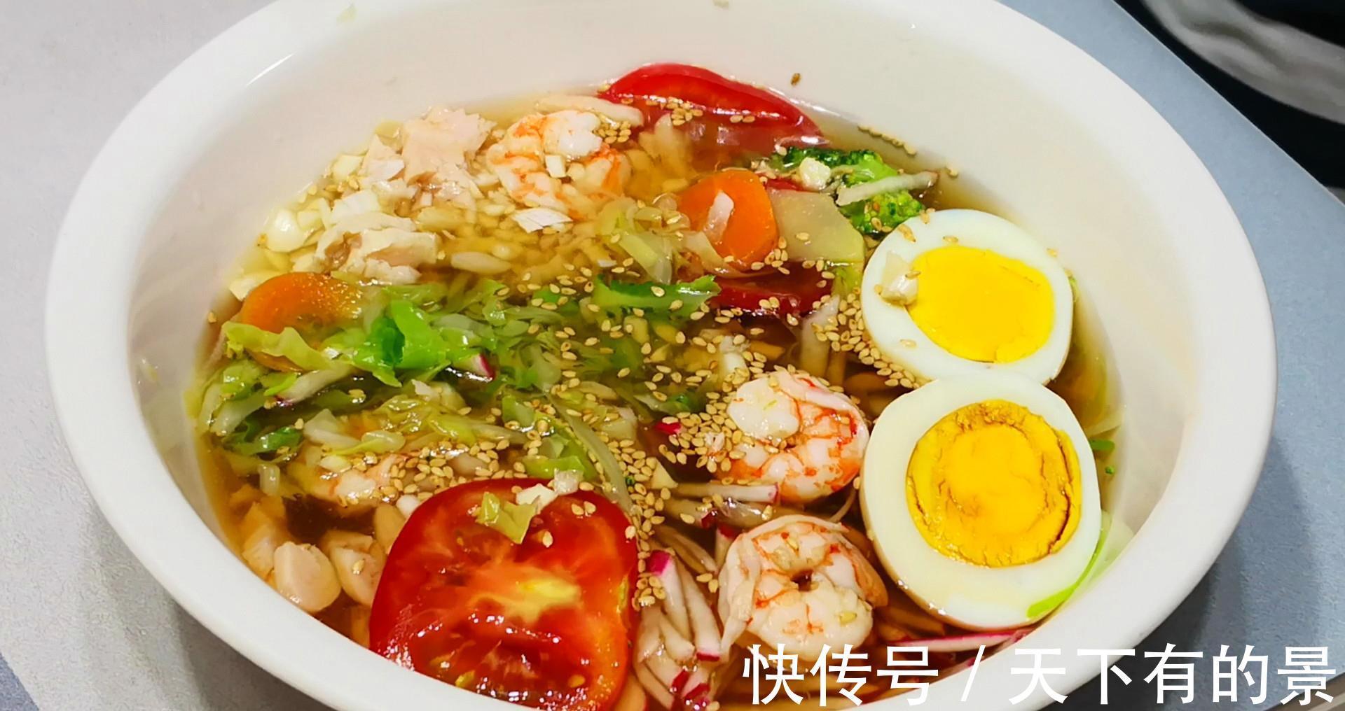 减脂|夏季瘦身吃什么好?无油低脂捞汁,营养高又减脂,不饿肚子也能瘦