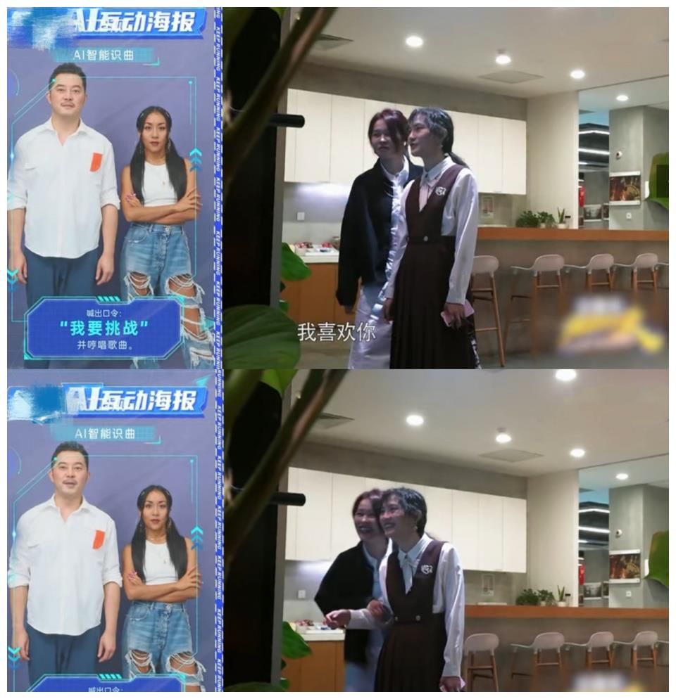 《奔跑吧》黔驴技穷，首期节目就抄袭，沙溢扮AI承包全部笑点