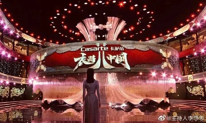 央妈|新晋国民老婆团后继有人了？