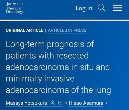 肺原位腺癌|JTO2021：肺原位腺癌与微浸润腺癌术后10年复发概率为0