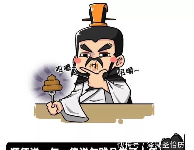 手里|明明杀了阖闾,战败后的勾践是如何从吴王夫差手里“逃生”的