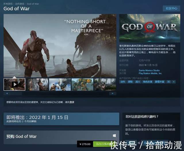 mod|它明明是子供向动画的主角,如今却成为3A游戏的“恐怖门面”?