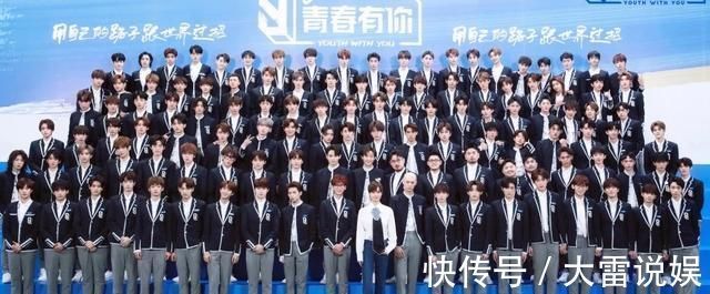 一波未平一波又起,继《青3》“倒奶事件”后,又被曝选手偷东西