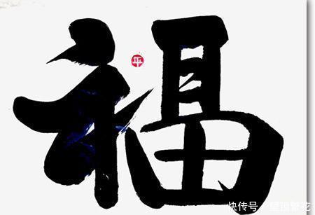 庆祝建党100周年——自然灵通·陈永平书画作品网络展