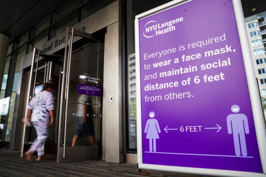 默沙东|新冠特效药来了？临床数据死亡率降低一半