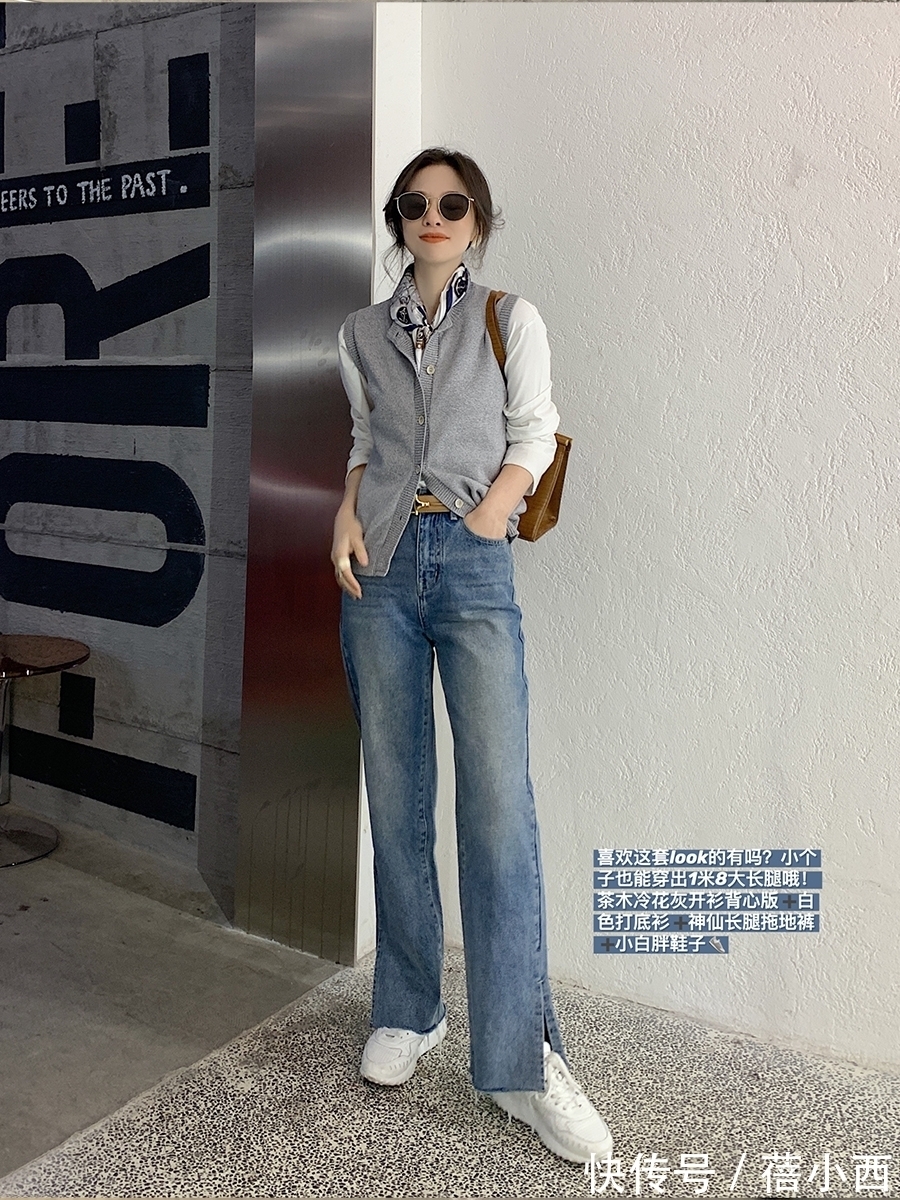 one|早秋怎么穿才有品味?小众而轻奢的“牛仔裤”搭配,送给迷茫的你