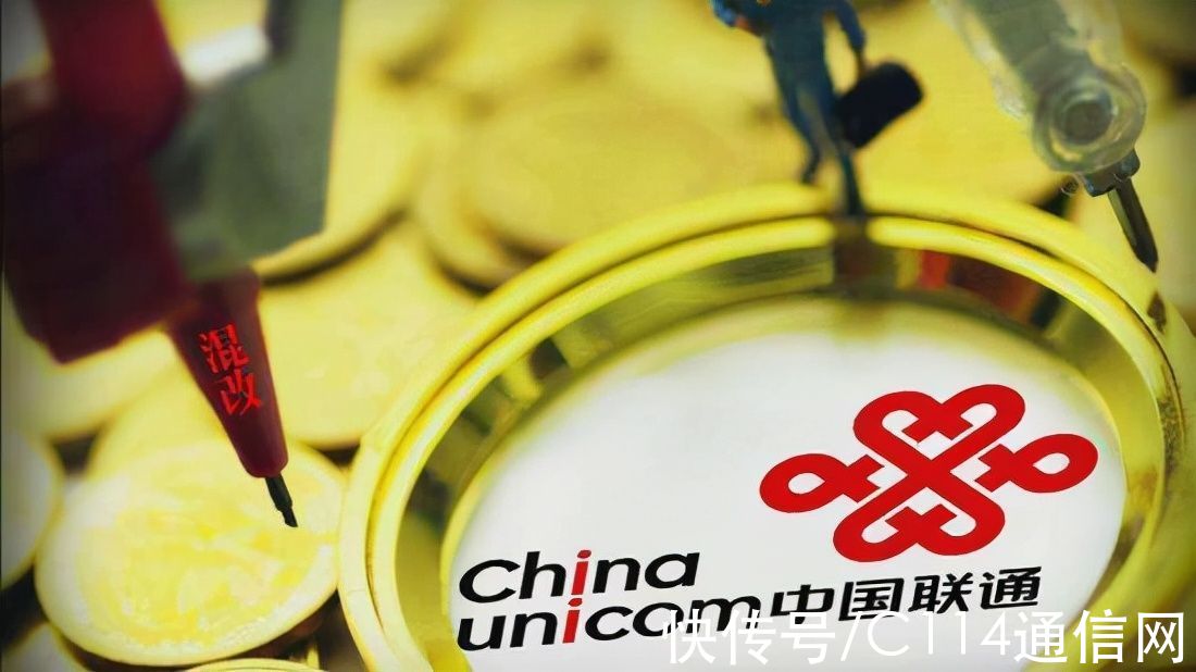 香港联通|香港联通中标！中国联通国际移动5G核心网路由器防火墙扩容采购