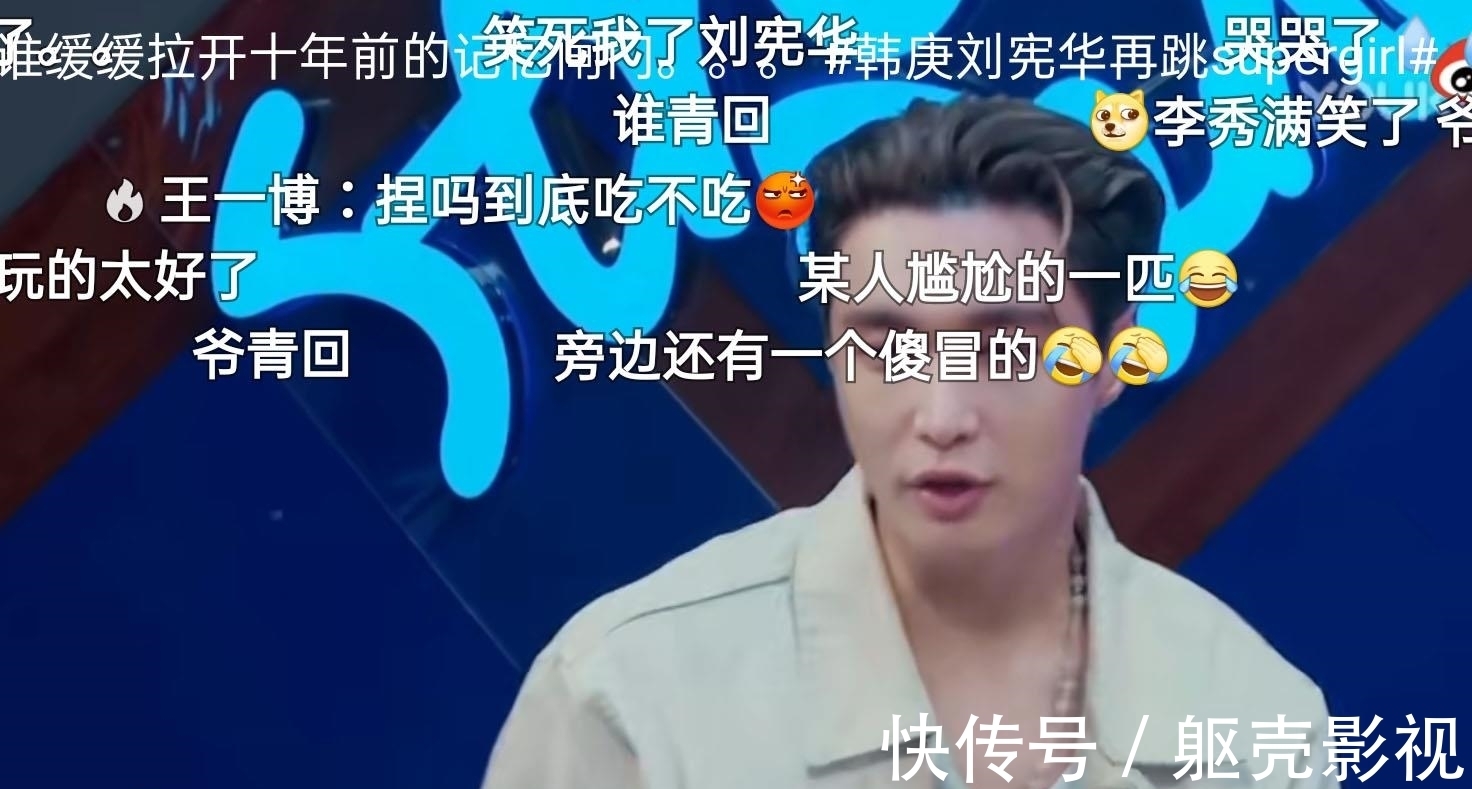 舞蹈|巧了！《这就是街舞》今年的导师，居然都来自韩娱？