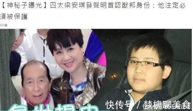 杨子莹|碧桂园老板杨国强身价两千亿,但他的人生却有一大遗憾