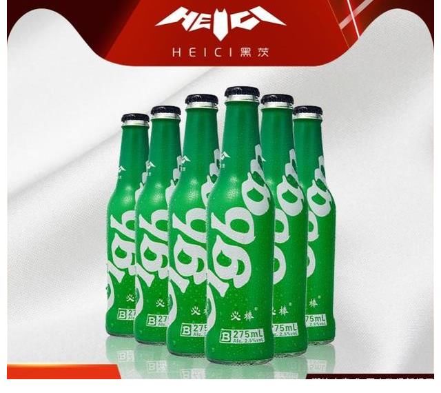 小嗨酒|打開電視看《天天向上》，發現黑茨開趴小嗨酒