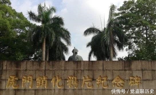  父亲|被称为中国近代睁眼看世界第一人“林则徐”的传奇人生！