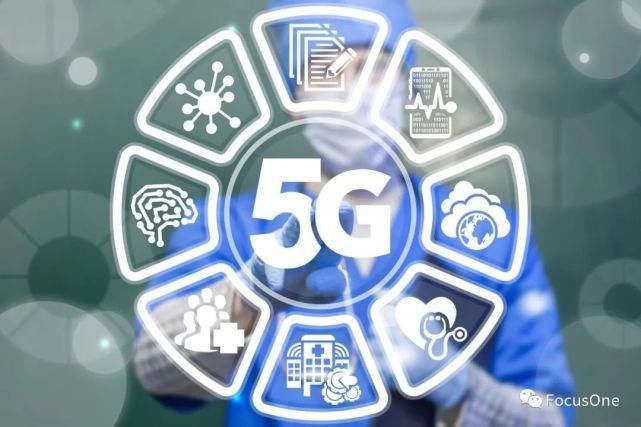 中国移动|中国广电终于迈出实质进展:由中国移动全权代表,5G建设直接一步到位!