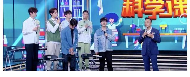 《天天向上》比快本先一步完成升级改版,王一博大张伟不见踪影?