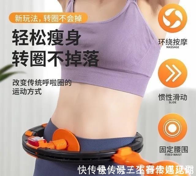 牙齿|女性开始衰老时的4个“丑态”,你若中招,一项运动可改善