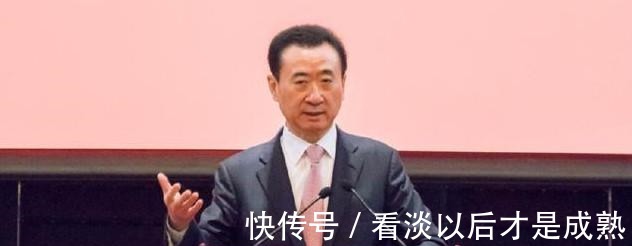 王健林|看了马云和王健林妻子的照片，网友他们的成功是有原因的！