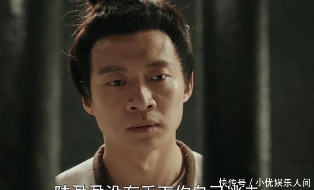 傅柔 《骊歌行》梁王临终被洗白?不愿陆盈盈同他共生死,休妻还她自由