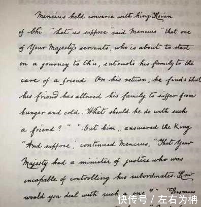 不愧|溥仪的文化水平，放到现在极有可能是博士，不愧是皇帝