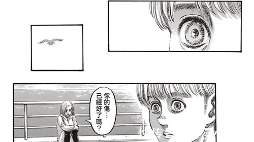 权利的游戏|为何全网都在骂《进击的巨人》烂尾?真正的原因在谏山创本身