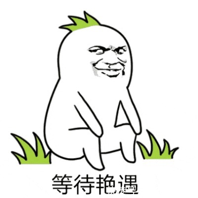 |幽默笑话 果然有钱人都没文化, 连wifi都打错