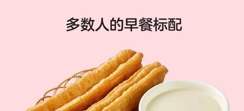 给娃的早餐到底应该怎么吃？这些早餐食谱推荐，一看就会！