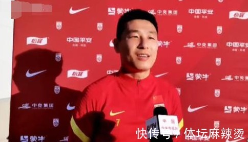 国足|武磊称每次回到国足都很开心,没错,替补席坐久了容易腰间盘突出