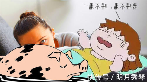 心态|失眠者如何调整心态?要摆脱“被同情”的心理,慢慢地培养信念