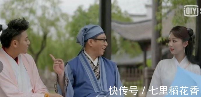 黄子韬在《萌探》的两大“阴影”!孙红雷的袜子,杨紫是好人!