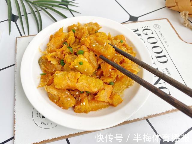 精华|简单易学，逆天的南瓜，搭配精华咸蛋黄，外酥里糯，全家都抢着吃
