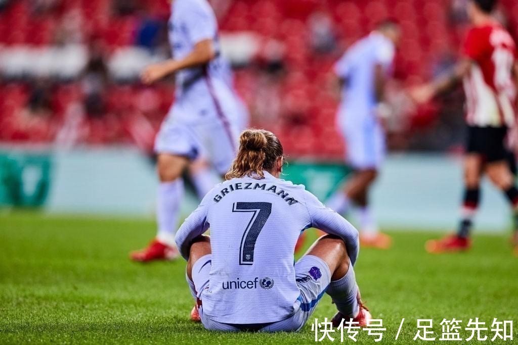 格子|从1-0到1-1！巴萨新9号救主，格子全场隐身，球迷：烂泥扶不上墙