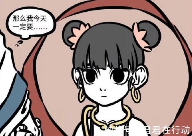发型|非人哉哪吒为何换发型女同学觉得他太好看,男同学会喜欢他!