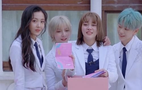 徐藝洋|韓國人氣組合成員,出演熱播劇,參加《創(chuàng)造營》沒有鏡頭遺憾淘汰