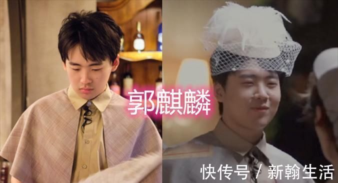 最“摳門”的明星,楊迪和魏大勛還好,看到井柏然:學壞了!