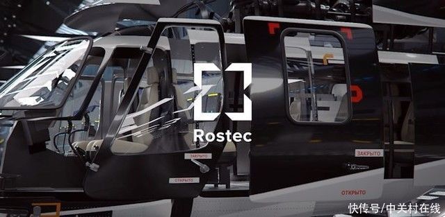 处理器|Rostec致力2025年为笔记本电脑带来8核RISC-V处理器