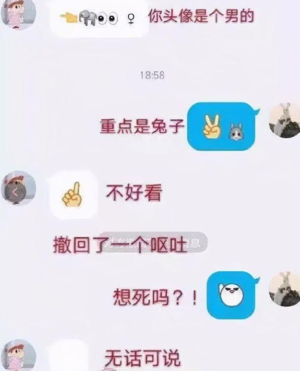 世界常用密码暗号 世界常用密码暗号