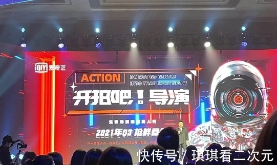 关键人物|“导演101”综艺来了！拟邀20多个流量和实力演员，评委阵容强大