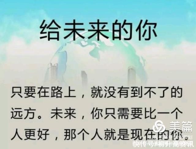 高考|高中生报考士官学院指导，多种指导模式，成绩要求低，录取率高!