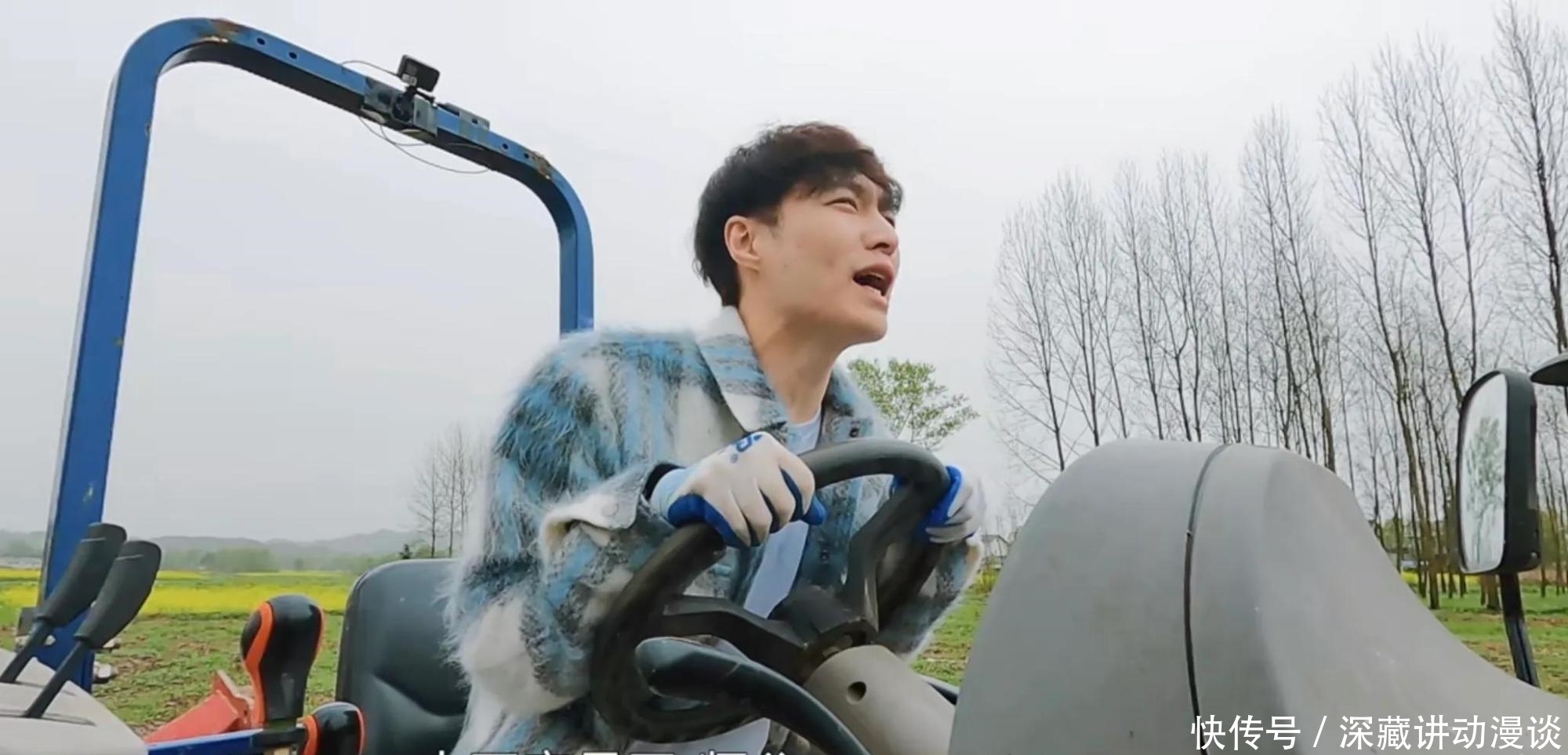 向往的生活|黄磊冷眼旁观张艺兴:有一种低情商,叫好为人师,你怎么看呢?