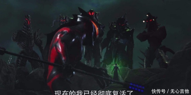 等离子火花塔|奥特曼贝利亚和诺亚身上都存在伤痕,到底是谁才能伤得了他们