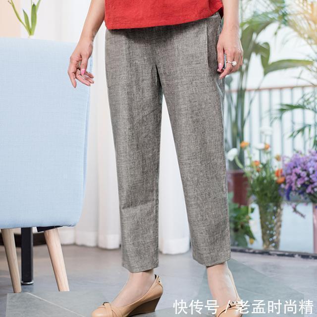紧身|40岁女人上班穿的裤子别太紧身,久坐不舒服,宽松亲肤才更好