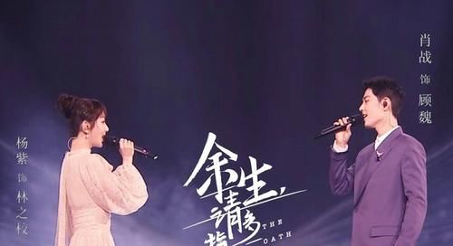 余生|《余生》撤檔原因來了！5大衛(wèi)視聯(lián)播《功勛》，芒果臺成嚴抓對象