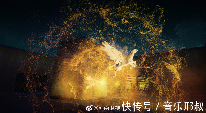 音乐会|为河南卫视叫屈神马奇妙夜晚会收视低，河南卫视不该被群嘲